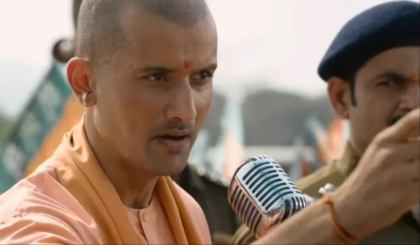 एक्टर अनंत जोशी अपकमिंग फिल्म 'अजय: द अनटोल्ड स्टोरी ऑफ ए योगी' में उत्तर प्रदेश के मुख्यमंत्री योगी आदित्यनाथ की भूमिका निभाने के लिए पूरी तरह तैयार हैं। रवींद्र गौतम द्वारा निर्देशित यह फिल्म शांतनु गुप्ता द्वारा लिखित योगी आदित्यनाथ - द मॉन्क हू बिकेम चीफ मिनिस्टर की जीवनी से प्रेरित एक बायोपिक है। अनंत जोशी ने '12वीं फेल', 'ये काली काली आंखें', 'मामला लीगल है' और 'कटहल' जैसे प्रोजेक्ट में काम किया है। अनंत 35 साल के हैं। एक्टर अनंत जोशी अपकमिंग फिल्म 'अजय: द अनटोल्ड स्टोरी ऑफ ए योगी' में उत्तर प्रदेश के मुख्यमंत्री योगी आदित्यनाथ की भूमिका निभाने के लिए पूरी तरह तैयार हैं। रवींद्र गौतम द्वारा निर्देशित यह फिल्म शांतनु गुप्ता द्वारा लिखित योगी आदित्यनाथ - द मॉन्क हू बिकेम चीफ मिनिस्टर की जीवनी से प्रेरित एक बायोपिक है। अनंत जोशी ने '12वीं फेल', 'ये काली काली आंखें', 'मामला लीगल है' और 'कटहल' जैसे प्रोजेक्ट में काम किया है। अनंत 35 साल के हैं।