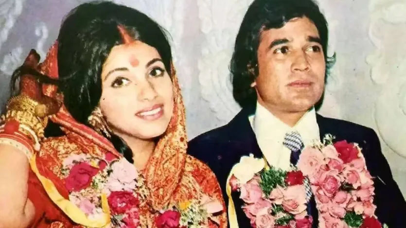 बॉलीवुड के पहले सुपरस्टार राजेश खन्ना ने अपनी सबसे बड़ी फैन डिंपल कपाड़िया से शादी की थी। डिंपल, तब 16 साल की थीं जब वह राजेश खन्ना से पहली बार मिलीं। दोनों की उम्र में काफी अंतर था, जिसके चलते उनके परिवार इस रिश्ते के खिलाफ थे। परिवार के खिलाफ जाकर दोनों ने 1973 में शादी कर ली, जिससे सुर्खियां बनीं और प्रशंसक आश्चर्यचकित रह गए।