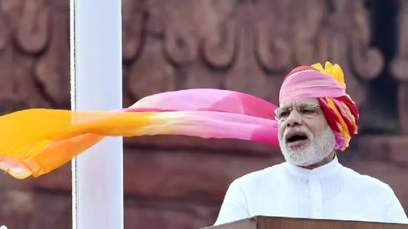 2016 गुलाबी और पीले रंग की टाई-डाई पगड़ी पहनी थी। पगड़ी की खासियत इसकी अनूठी डिजाइन थी, जिसमें कई रंगों का मिश्रण था।