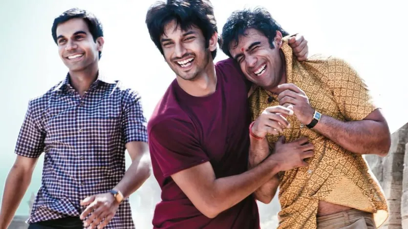 ईशान, गोविंद और ओमी की दोस्ती एक कठिन अग्निपरीक्षा से गुजरती है। धोखा, महत्वाकांक्षा और सामाजिक दबाव के बीच। यह फिल्म दोस्ती की जटिलताओं को बेहद वास्तविकता के साथ पेश करती है, साथ ही यह संदेश देती है कि सच्ची दोस्ती में माफ करना और रिश्तों को स्वार्थ से ऊपर रखना शामिल होता है। ईशान, गोविंद और ओमी की दोस्ती एक कठिन अग्निपरीक्षा से गुजरती है। धोखा, महत्वाकांक्षा और सामाजिक दबाव के बीच। यह फिल्म दोस्ती की जटिलताओं को बेहद वास्तविकता के साथ पेश करती है, साथ ही यह संदेश देती है कि सच्ची दोस्ती में माफ करना और रिश्तों को स्वार्थ से ऊपर रखना शामिल होता है।