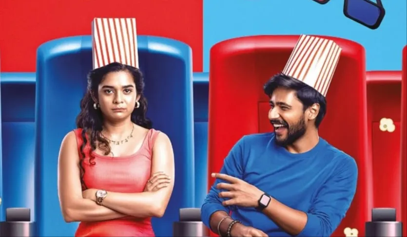 'ओहो एंथन बेबी' में रुद्र के, विष्णु विशाल, मिथिला पालकर, मिस्किन, करुणाकरण और निर्मल पिल्लई हैं। कृष्णकुमार रामकुमार की ये फिल्म आप नेटफ्लिक्स पर देख सकते हैं। 'ओहो एंथन बेबी' एक रोमांटिक ड्रामा है जो एक मशहूर फिल्म निर्माता अश्विन की कहानी पर आधारित है। सिनेमाघरों में रिलीज होने के बाद इस फिल्म को आधिकारिक तौर पर नेटफ्लिक्स पर स्ट्रीम करने की घोषणा की गई थी।