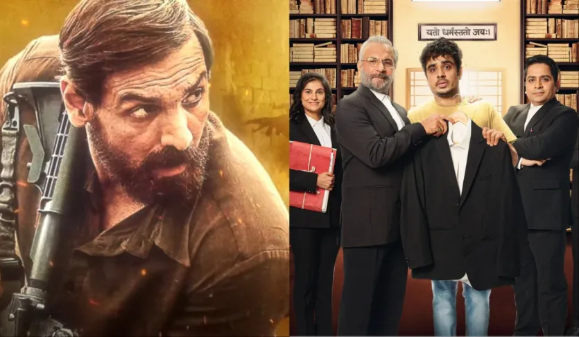 पिछले कुछ हफ्तों में ओटीटी पर कई फिल्में, सीरीज और शो स्ट्रीम हुए हैं, जिन्होंने लोगों का ध्यान खींचा है। इनमें कोर्टरूम ड्रामा, एक्शन-थ्रिलर, रियलिटी शो और बहुत कुछ शामिल हैं। जॉन अब्राहम की 'तेहरान' से लेकर 'कोर्ट कचहरी' तक, ओटीटी पर आप बहुत कुछ देख सकते हैं, लेकिन अगर आप अच्चे कंटेंट की तलाश में हैं तो ये फिल्में, शो और सीरीज देख सकते हैं जो दस्तक देते ही छा गई।