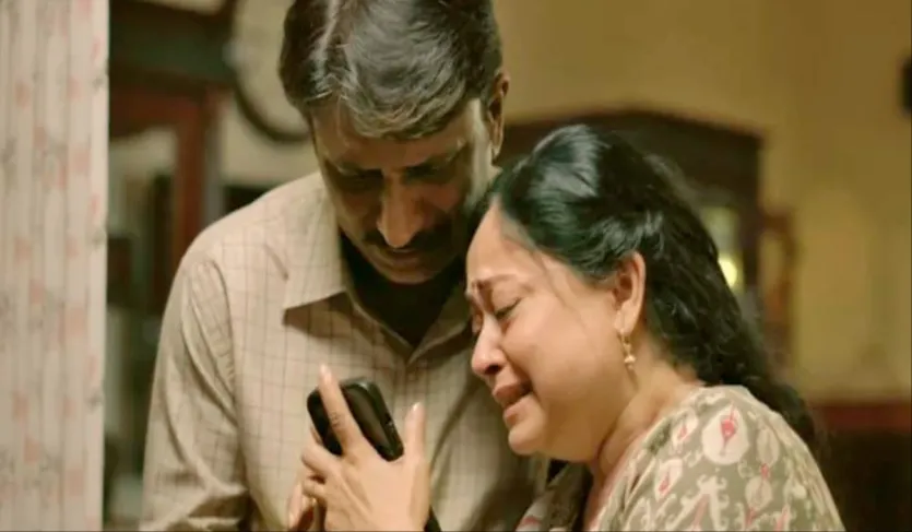 'बकैती' एक ड्रामा सीरीज है जो गाजियाबाद के कटारिया परिवार के इर्द-गिर्द घूमती है। कहानी एक ऐसे परिवार के इर्द-गिर्द घूमती है जो आर्थिक तंगी से जूझ रहा है, जिसके कारण संजय कटारिया (राजेश तैलंग) के बच्चों, नैना और भरत को एक ही कमरे में रहना पड़ता है। इस सीरीज में शीबा चड्ढा भी हैं।