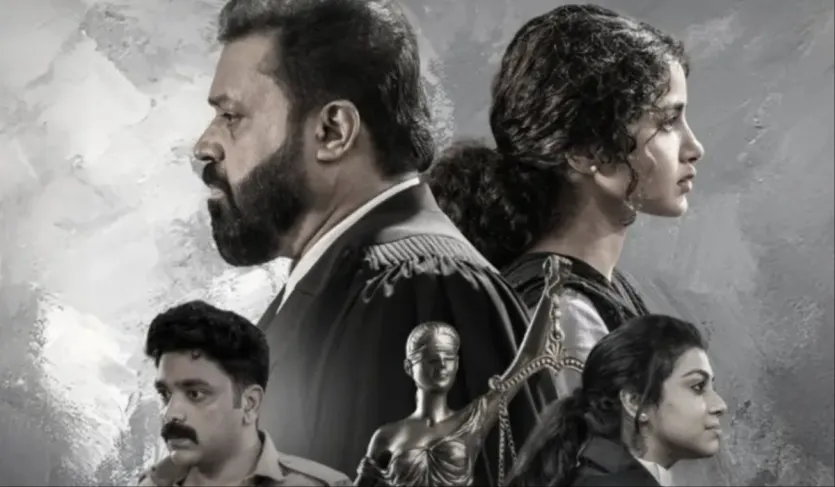 'जेएसके: जानकी वर्सेस स्टेट ऑफ केरला' बेंगलुरु की एक आईटी में काम करने वाली जानकी विद्याधरन की कहानी है। वह अपने गृहनगर में एक जश्न में शामिल होती है, जहां वह यौन उत्पीड़न का शिकार हो जाती है। मामला तब और पेचीदा हो जाता है जब एक वकील डेविड एबेल डोनोवन आरोपी का बचाव करने के लिए आगे आते हैं।