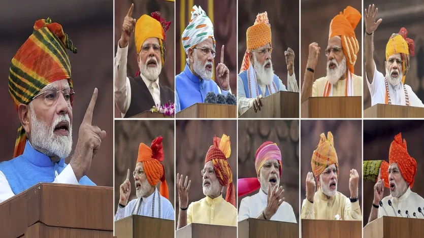 हर बार स्वतंत्रता दिवस पर पीएम मोदी अलग-अलग प्रकार की पगड़ी पहनते हैं। आइए जानते हैं पिछले 12 साल में उन्होंने किस तरह तरह की पारंपरिक पगड़ी पहनी थी।