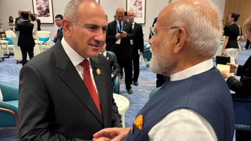 PM मोदी से मिले आर्मेनिया के प्रधानमंत्री निकोल। पीएम मोदी ने एक्स पर लिखा, PM मोदी से मिले आर्मेनिया के प्रधानमंत्री निकोल। पीएम मोदी ने एक्स पर लिखा,