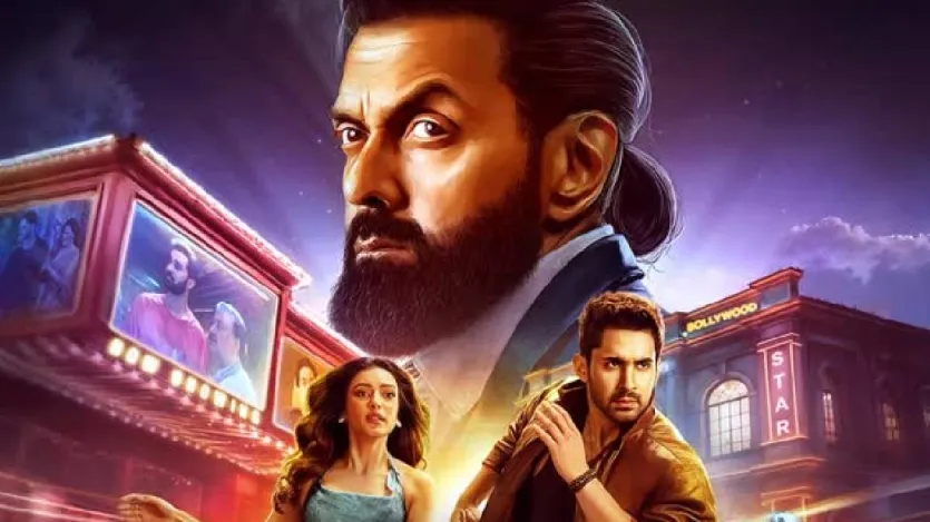 बॉबी देओल के अपकमिंग प्रोजेक्ट्स की बात करें तो वह शाहरुख खान के बेटे आर्यन खान की डायरेक्टोरियल डेब्यू 'द बैड्स ऑफ बॉलीवुड' में भी नजर आएंगे, जिससे उनका लुक पहले ही जारी कर दिया गया है और दर्शक उन्हें इस सीरीज में देखने के लिए काफी बेसब्री से इंतजार कर रहे हैं।