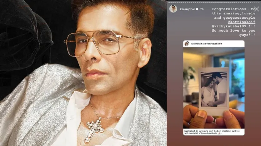 करण जौहर ने अपनी इंस्टाग्राम स्टोरी पर कैटरीना-विक्की का प्रेग्नेंसी पोस्ट शेयर करते हुए बधाई दी। करण ने अपने पोस्ट में लिखा- 'इस खूबसूरत कपल को बहुत-बहुत बधाई। कैटरीना कैफ और विक्की कौशल आप दोनों को बहुत सारा प्यार।'