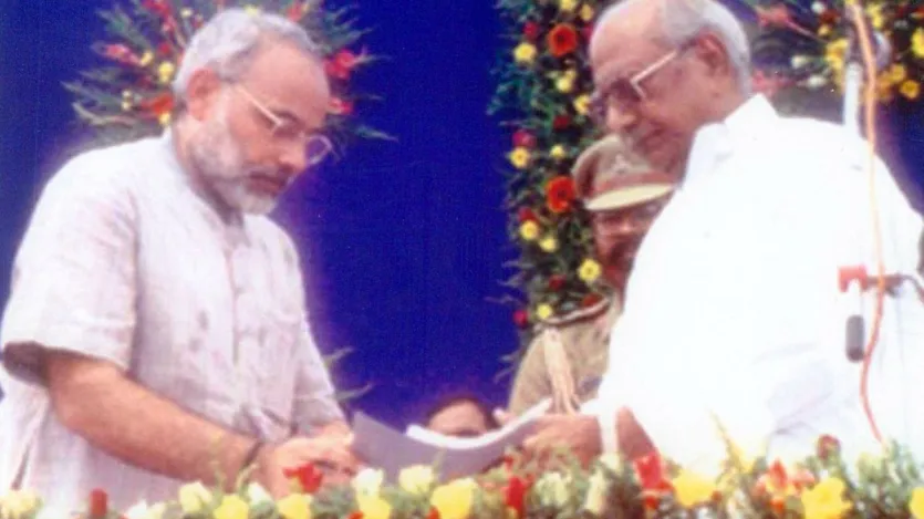 इस दिन को याद करते हुए पीएम मोदी ने X पर लिखा है, ''2001 में आज ही के दिन मैंने पहली बार गुजरात के मुख्यमंत्री के रूप में शपथ ली थी। देशवासियों के निरंतर आशीर्वाद से, मैं सरकार के मुखिया के रूप में अपनी सेवा के 25वें वर्ष में प्रवेश कर रहा हूं। भारत की जनता के प्रति मेरी कृतज्ञता। इन सभी वर्षों में, मेरा निरंतर प्रयास रहा है कि हम अपने लोगों के जीवन को बेहतर बनाएं और इस महान राष्ट्र की प्रगति में योगदान दें जिसने हम सभी का पालन-पोषण किया है।''