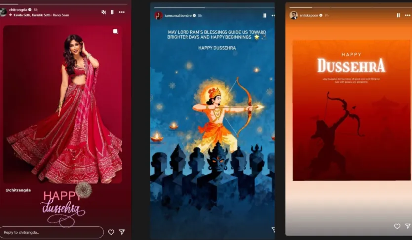 चित्रांगदा सिंह ने इस अवसर पर अपनी कई तस्वीरें अपलोड कीं और लिखा, 'हम सभी को प्रेम और प्रकाश मिले। दशहरे के शुभ कामनाएं।' सोनाली बेंद्रे ने कहा, 'भगवान राम का आशीर्वाद हमें उज्ज्वल दिनों और सुखद शुरुआत की ओर ले जाए। दशहरा की शुभकामनाएं।' अनिल कपूर ने लिखा, 'दशहरा की शुभकामनाएं। दशहरा बुराई पर अच्छाई की जीत लाए और हमारे जीवन को शांति, आनंद और समृद्धि से भर दे।'