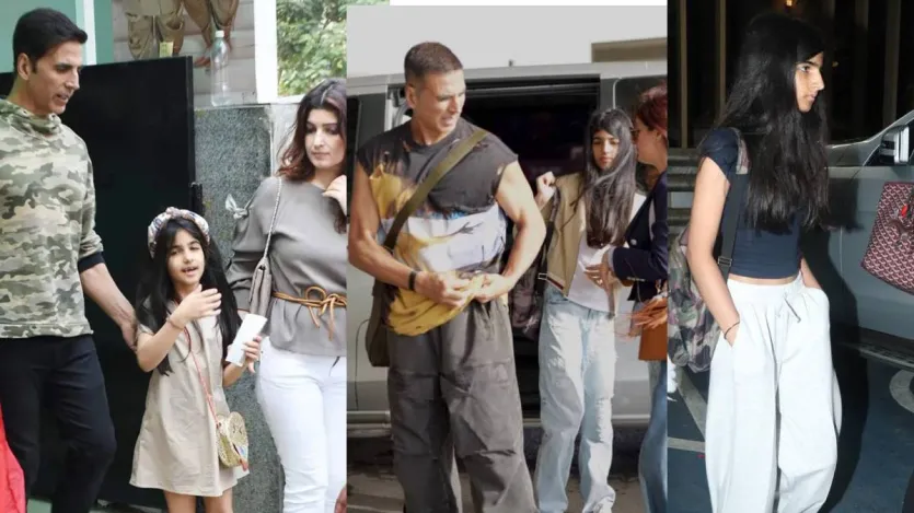 नितारा: अक्षय कुमार की बेटी काफी शाई हैं। सालों तक एक्टर ने अपनी बेटी को मीडिया से दूर रखा। वो हौके-मौके ही अपने पापा मम्मी के साथ स्पॉट की जाती हैं। नितारा काफी क्यूट और सिंपल बच्ची है और अबराम की तरह ही वो भी 12 साल की हो गई हैं।