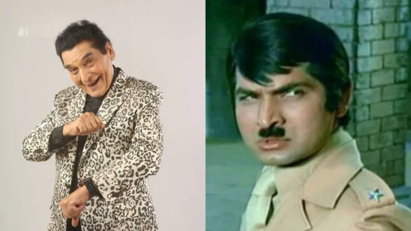 असरानी ने अपनी अनोखी कॉमिक टाइमिंग के साथ फिल्म के जेलर का किरदार निभाया और कहानी में हल्की-फुल्की मुस्कान भर दी। 20 अक्टूबर 2025 को उनका निधन हुआ।