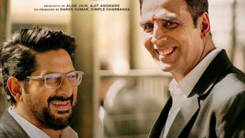 जॉली एलएलबी 3: अक्षय कुमार और अरशद वारसी स्टारर जॉली एलएलबी 3 सितंबर 2025 ही सिनेमाघरों में रिलीज हुई थी। इस फिल्म की कहानी उत्तर प्रदेश में 2011 के जमीन अधिग्रहण विरोध से प्रेरित है। ये कोर्टरूम ड्रामा एक किसान की जमीन छिनने की भावनात्मक कहानी कहती है और IMDb पर इस फिल्म को 7.1 रेटिंग मिली है।