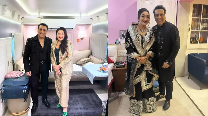 एक फिल्मी प्रेम कहानी: 1987 में गोविंदा और सुनीता ने शादी की थी। दोनों के दो बच्चे हैं टीना और यशवर्धन। सुनीता ने एक इंटरव्यू में बताया कि शादी के बाद उन्हें लंबे समय तक घर से बाहर निकलने की इजाजत नहीं थी, क्योंकि उस दौर में हीरो की शादी का खुलासा उनके करियर के लिए नुकसानदेह माना जाता था। वो याद करती हैं, 'एक साल तक मैं घर में बंद रही। जब तक टीना और यश नहीं हुए, तब तक शादी छिपाई गई। वो भी एक कुर्बानी थी, क्योंकि मैं चाहती थी कि उसका करियर बने।'