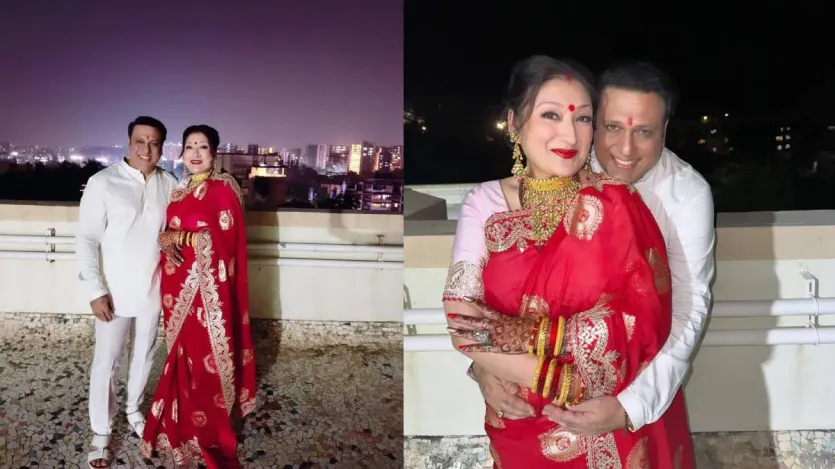 'अच्छे पिता हैं, लेकिन अच्छे पति नहीं