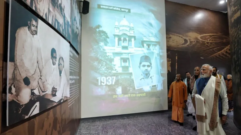 पीएम मोदी ने भी इसकी तारीफ की. राष्ट्र प्रेरणा स्थल के उद्घाटन को लेकर पीएम मोदी ने सोशल मीडिया प्लेटफॉर्म पर पोस्ट किया, यह आने वाली पीढ़ियों को हमारे जन नेताओं के आदर्शों को आत्मसात करने और उन्हें जीवन में अपनाने के लिए प्रेरित करता रहेगा।