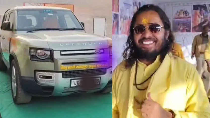 प्रयागराज में संगम की धरती पर इन दिनों माघ मेला चल रहा है। माघ मेले में देश के कोने-कोने से साधु संत पहुंचे हैं। ‌माघ मेले में जहां साधु संतों के हाईटेक शिविर चर्चा का सबब बने हुए हैं। तो वहीं दूसरी ओर माघ मेले में साधु संतों के स्टाइल और उनकी लग्जरी गाड़ियां भी लोगों की बीच सुर्खियां बटोर रही हैं। हम बात कर रहे हैं माघ मेले में आए सबसे युवा संत सतुआ बाबा की।