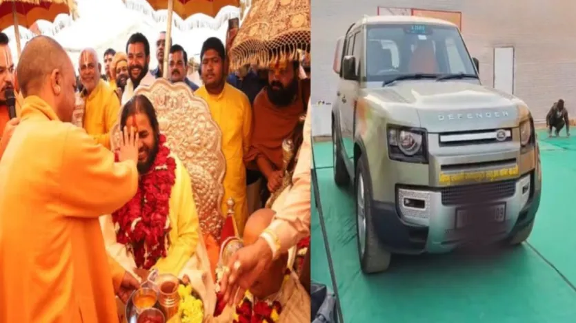 इससे पहले भी कई साधु-संत अपने शौक के लिए महंगी चीजों का इस्तेमाल करके चर्चा में आ चुके हैं। लेटे हनुमान मंदिर के प्रबंधक और निरंजनी अखाड़े के श्री महंत रहे स्वामी आनंद गिरी भी महंगी कारों से चलते थे और अमेरिका से लैपटॉप और चश्मा मंगाकर इस्तेमाल करते थे।