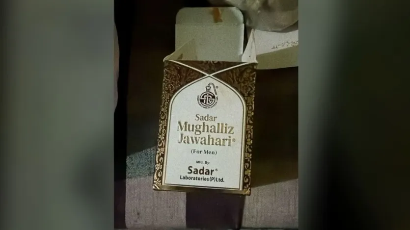 जांच से पता चला है कि मृतक लक्ष्मी देवी और शिव नरेश सिंह भी कुछ तांत्रिक गतिविधियों में शामिल थे।पुलिस अब अन्य संभावित पीड़ितों की पहचान और तथ्यों की पुष्टि के लिए विस्तृत जांच कर रही है। मामले की सभी कड़ियों को जोड़ने का काम जारी है।