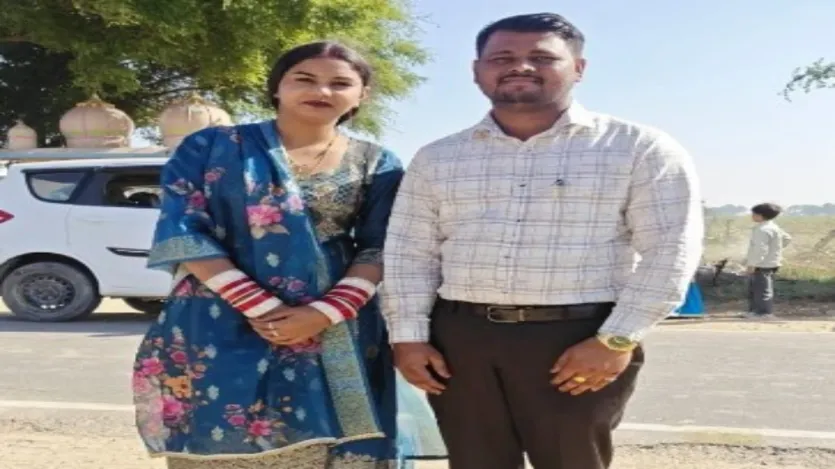 लगातार पूछताछ और सबूतों के आधार पर पुलिस ने 3 फरवरी को अंजलि समेत चारों आरोपियों को गिरफ्तार कर लिया। बताया जा रहा है कि आशीष ने मौत से सिर्फ तीन दिन पहले ही एक निजी स्कूल में शिक्षक की नौकरी शुरू की थी और वह अपने परिवार के साथ रह रहे थे। फिलहाल पुलिस पूरे मामले की गहराई से जांच कर रही है।