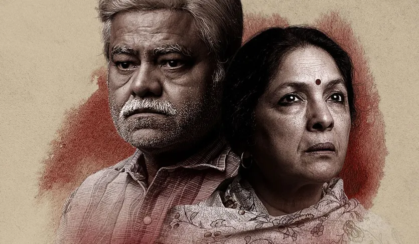 वध 2 की रिलीज के साथ पहले पार्ट को फिर से देखना जरूरी है। जसपाल सिंह संधू द्वारा निर्देशित इस फिल्म में संजय मिश्रा और नीना गुप्ता एक बूढ़े जोड़े के रूप में हैं, जिन्हें एक ऐसी स्थिति में जीने के लिए मजबूर होना पड़ता है, जिसकी कल्पना भी नहीं की जा सकती। यह फिल्म दूसरी क्राइम कॉमेडी फिल्मों से अलग है।