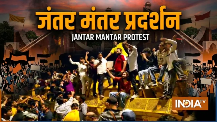 जंतर-मंतर पर अचानक क्या हुआ ऐसा, मच गई भगदड़, बरसने लगे पत्थर-देखें तस्वीरें – India TV Hindi