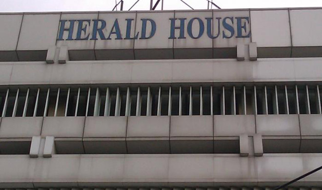 herald house herald house- India TV Hindi
