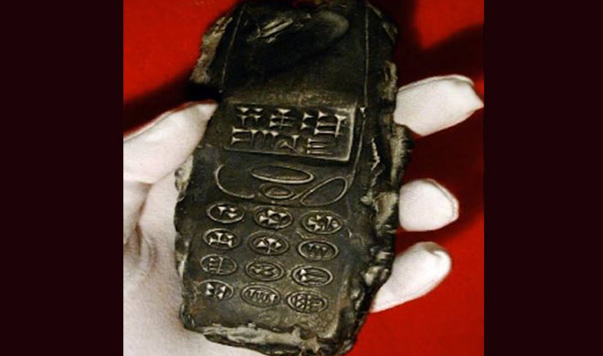 mobile phone mobile phone- India TV Hindi
