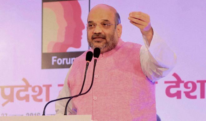 amit shah amit shah- India TV Hindi