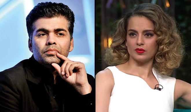 karan kangana karan kangana- India TV Hindi