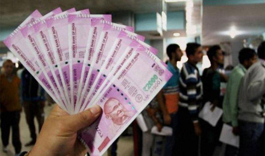 7th Pay Commission: लवासा समिति ने भत्तों पर अपनी रिपोर्ट सौंपी जेटली को, 52 अलाउंस खत्म करने का सुझाव 7th Pay Commission: लवासा समिति ने भत्तों पर अपनी रिपोर्ट सौंपी जेटली को, 52 अलाउंस खत्म करने का सुझाव- India TV Paisa