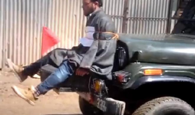 stone pelter stone pelter- India TV Hindi