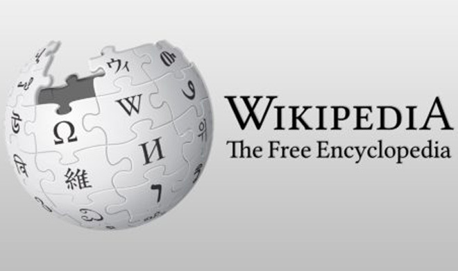 turkey govt ban wikipedia tv channels and radio program turkey govt ban wikipedia tv channels and radio program- India TV Hindi