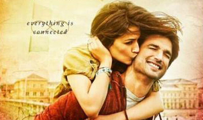 raabta raabta- India TV Hindi