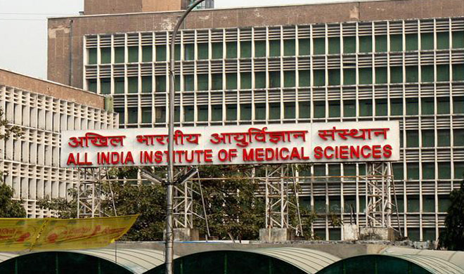 aiims aiims- India TV Hindi