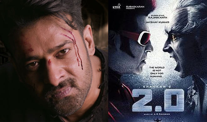 saaho saaho- India TV Hindi