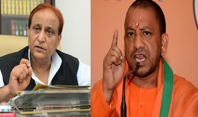 yogi and azam khan yogi and azam khan- India TV Hindi