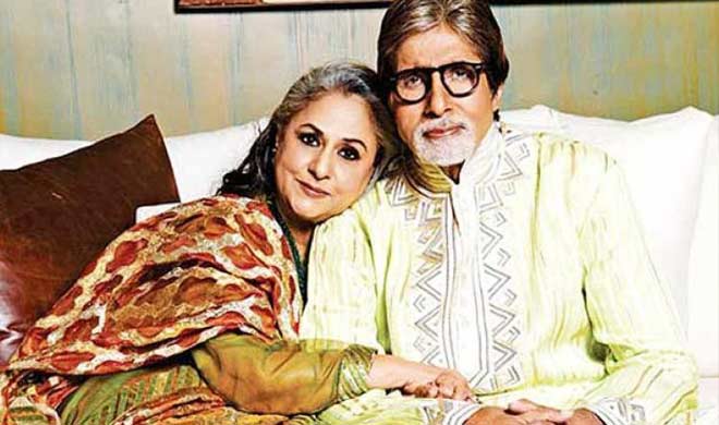 amitabh jaya amitabh jaya- India TV Hindi
