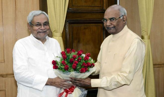 Nitish Kovind Nitish Kovind- India TV Hindi