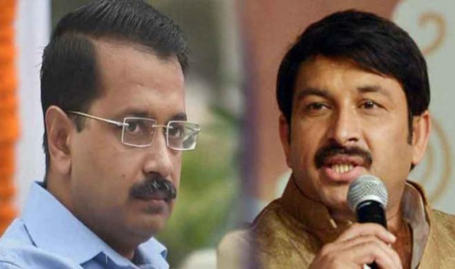 Manoj Tiwari kejriwal Manoj Tiwari kejriwal- India TV Hindi