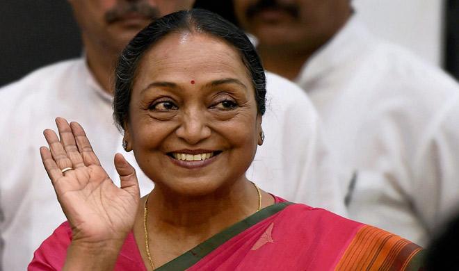 meira kumar meira kumar- India TV Hindi