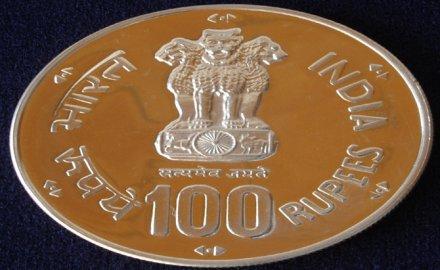 टकसाल ने गांधी, कामागाटा मारू घटना पर स्मृति सिक्कों की बिक्री शुरू की, 100 और 10 रुपए के मूल्‍य में हैं उपलब्‍ध- India TV Paisa