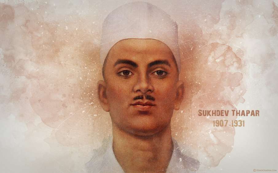 Sukhdev-Thapar Sukhdev-Thapar- India TV Hindi