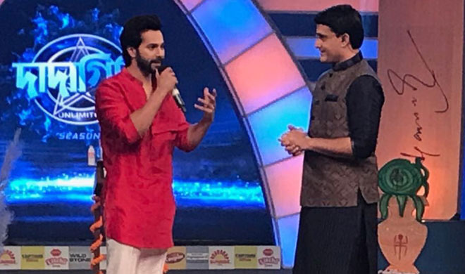 varun varun- India TV Hindi