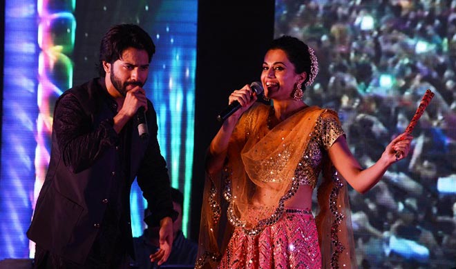 varun varun- India TV Hindi