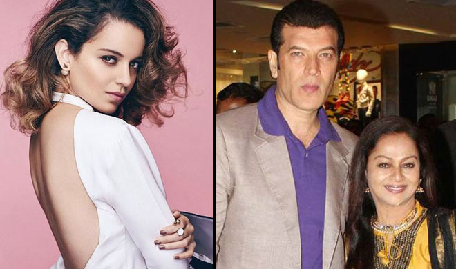 kangana kangana- India TV Hindi