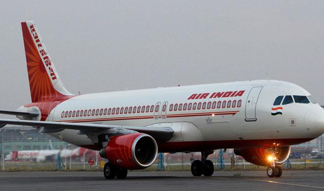 Air India Air India- India TV Hindi