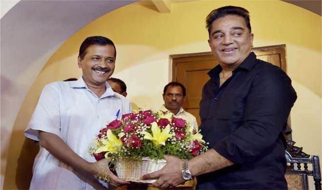 Kejriwal Kamal Hassan meet Kejriwal Kamal Hassan meet- India TV Hindi