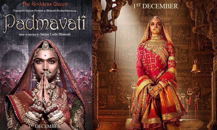 padmawati first look of deepiuka padukone padmawati first look of deepiuka padukone - India TV Hindi