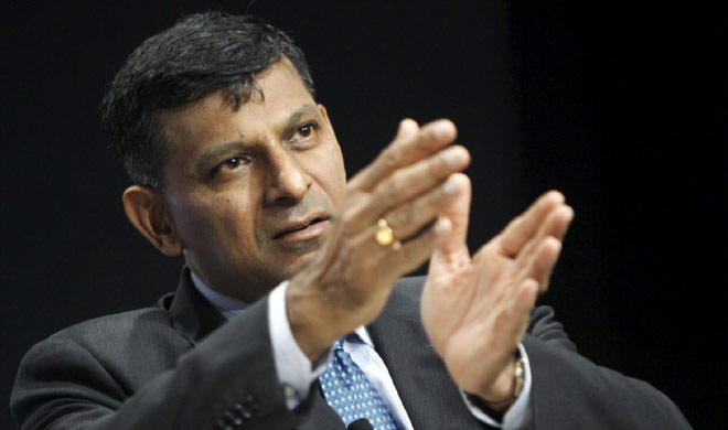 raghuram rajan raghuram rajan- India TV Hindi